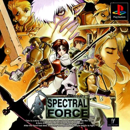 Spectral Force (Japan)